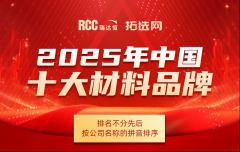 评选出了最受公共喜爱的品