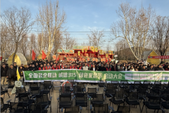 联袂26家一线建材品牌厂