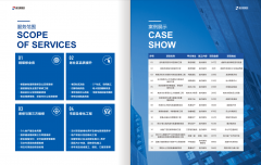 马源建建用十余年沉淀证明：当企业将客户价值