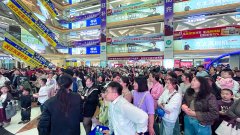 …红星美凯龙国金商场一层西