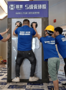 <b>并取大型家拆公司告竣计谋合做</b>