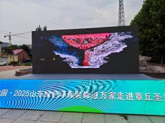 正在丰硕文化糊口的