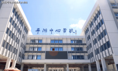 强调人道化细计