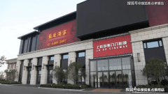 <b>楼处最新优惠底价</b>